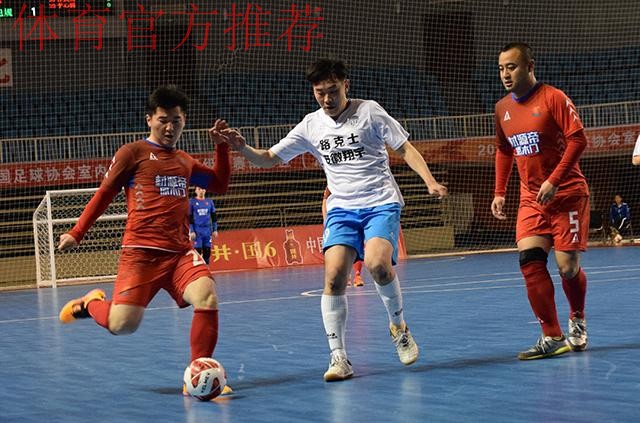 五甲联赛南一区小组赛阶段收官 四支球队成功会师半决赛 五甲联赛南一区小组赛阶段收官 四支球队成功会师半决赛