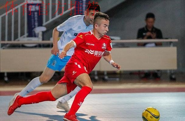 五人制足协杯“八强争夺战”首日结束 五甲“青春风暴”淘汰台州和合队 五人制足协杯“八强争夺战”首日结束 五甲“青春风暴”淘汰台州和合队
